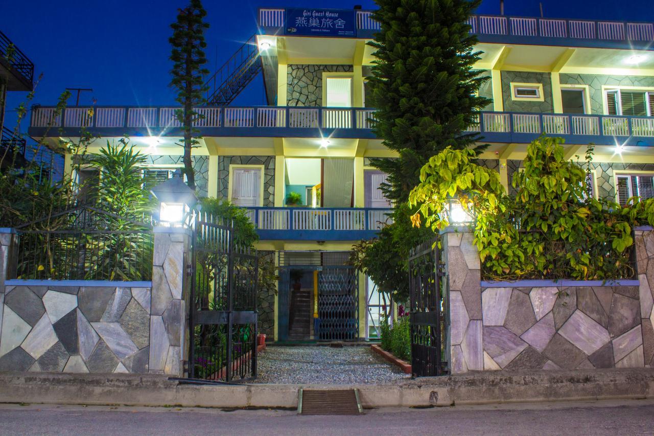 Giri Guest House Pokhara Exterior foto